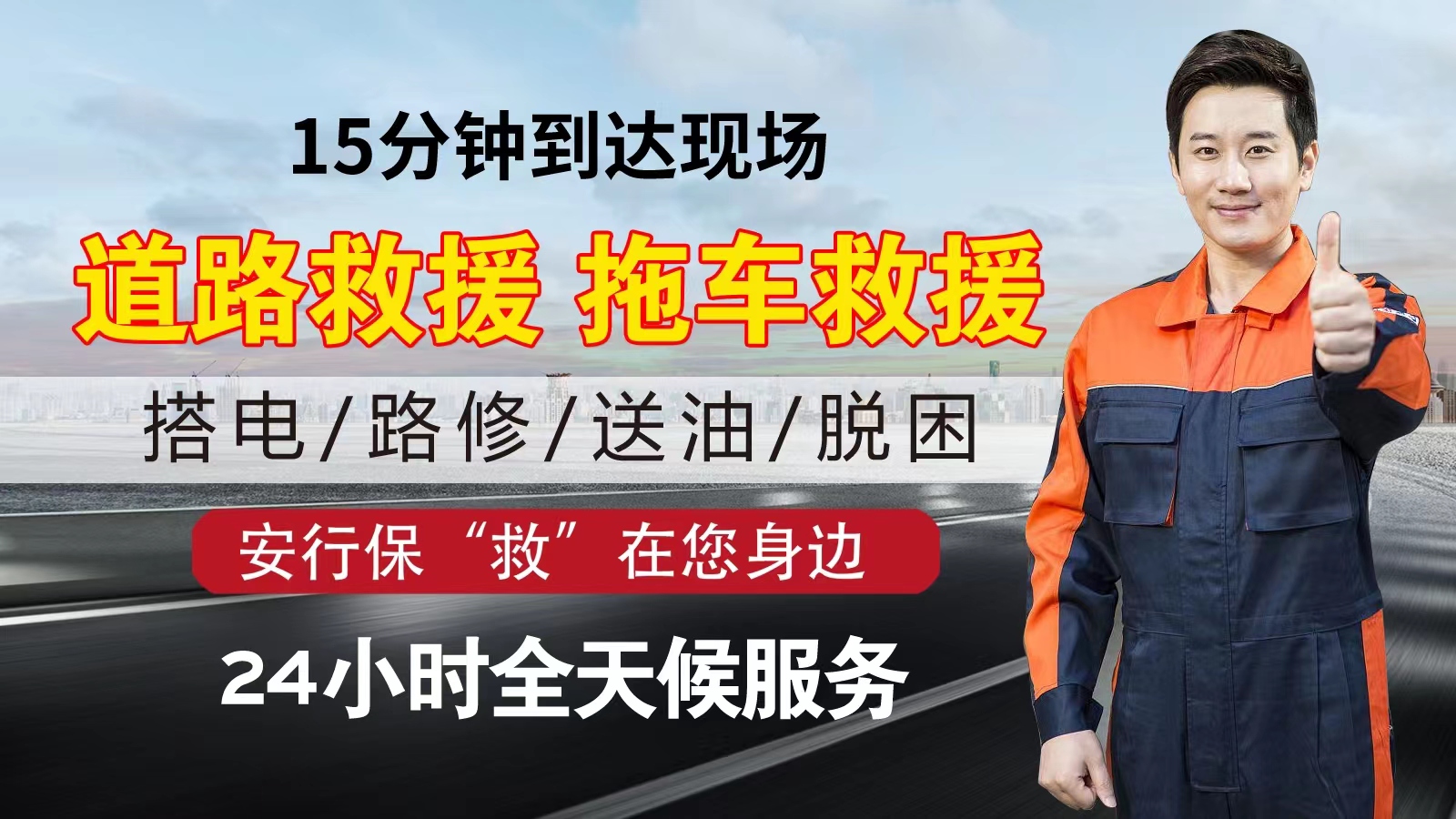1713167343111912.jpg 微信图片_20230821115457.jpg